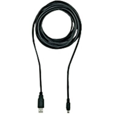 312993 - Pilz - PSSu A USB-CAB05