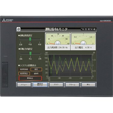 GT2510-VTBA(C) Mitsubishi...