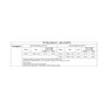 2708041 Phoenix Contact - Repeater - PSM-ME-REP LON485-P