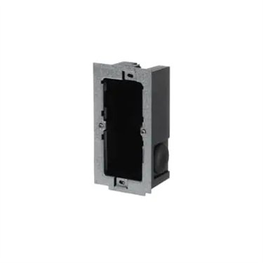 2TMA200160B0003 ABB BOX/U5.1