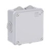 1SL0816A00 ABB IP55-CABLE GL-LOW LID-100X100X50-1/4TS