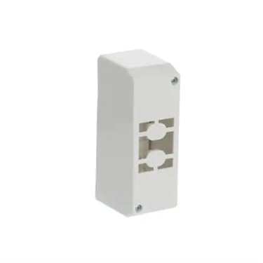 1SL2402A00 ABB IP40 WALL-MOUNTING COVER 2M R9016
