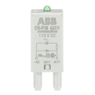 1SVR405652R9100 ABB CR-P/M 42CV